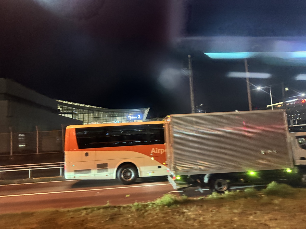 View from the Bus   No-2