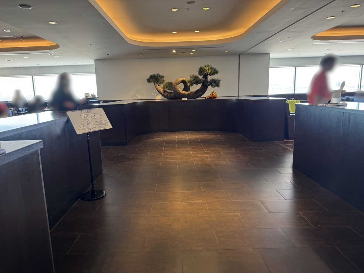 Diamond Premier Lounge   No-1
