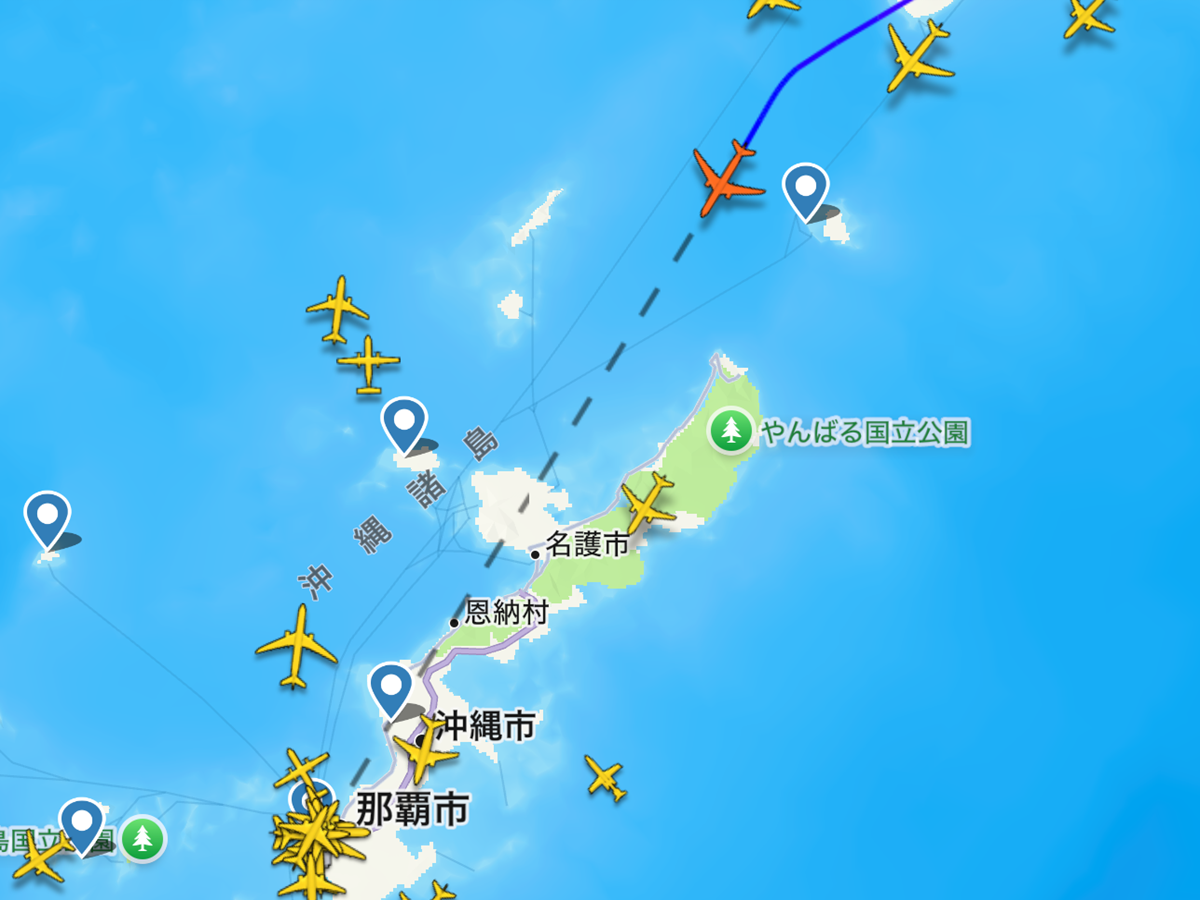 flightradar   No-2