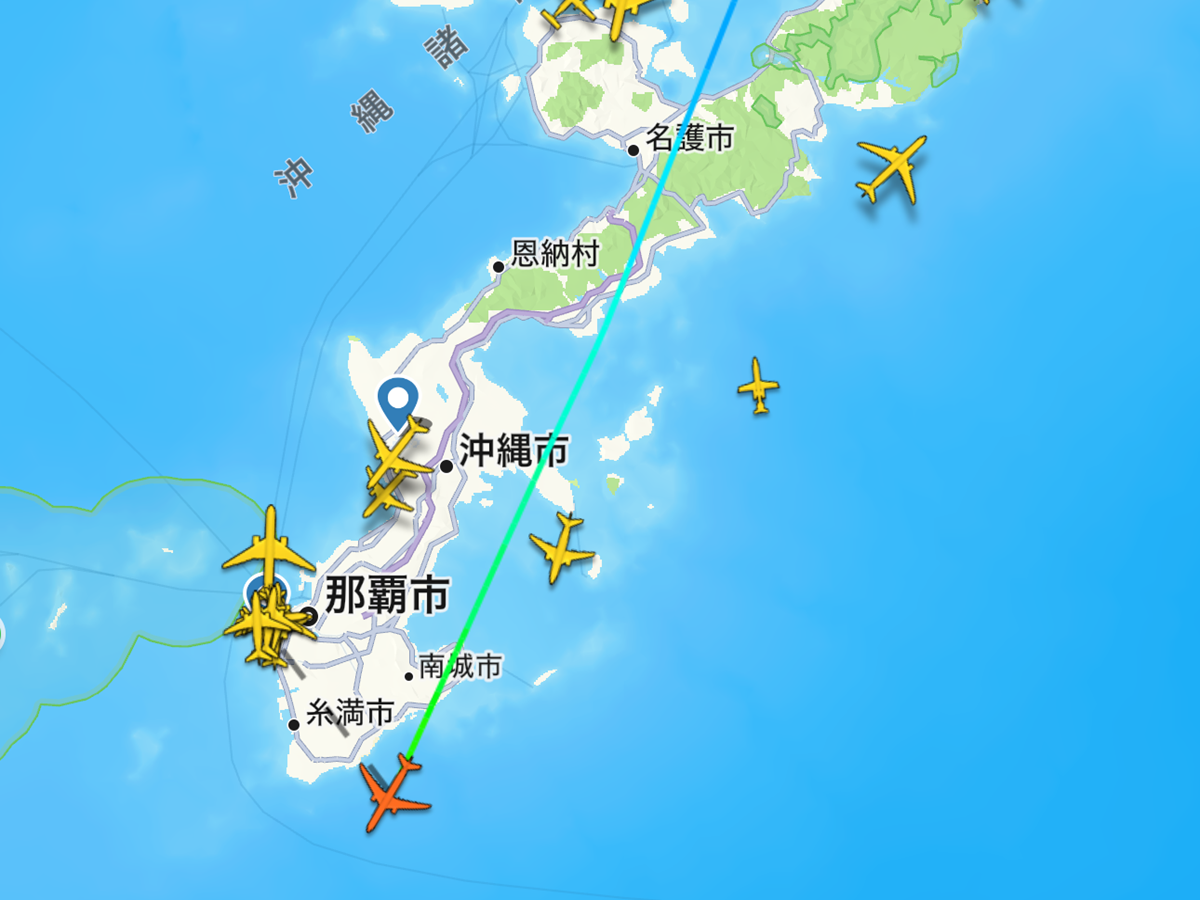 flightradar   No-3