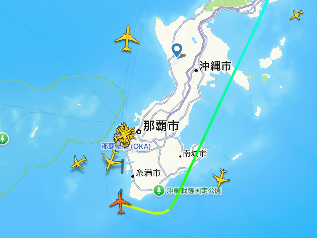 flightradar   No-4