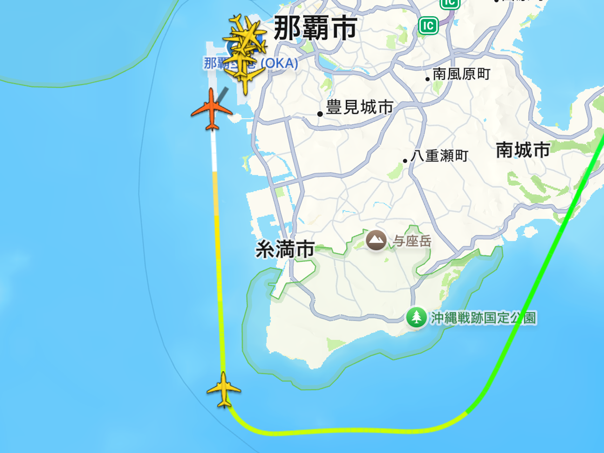 flightradar   No-5