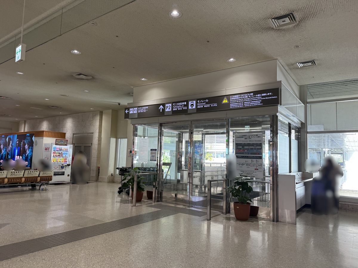 Naha Airport   No-6