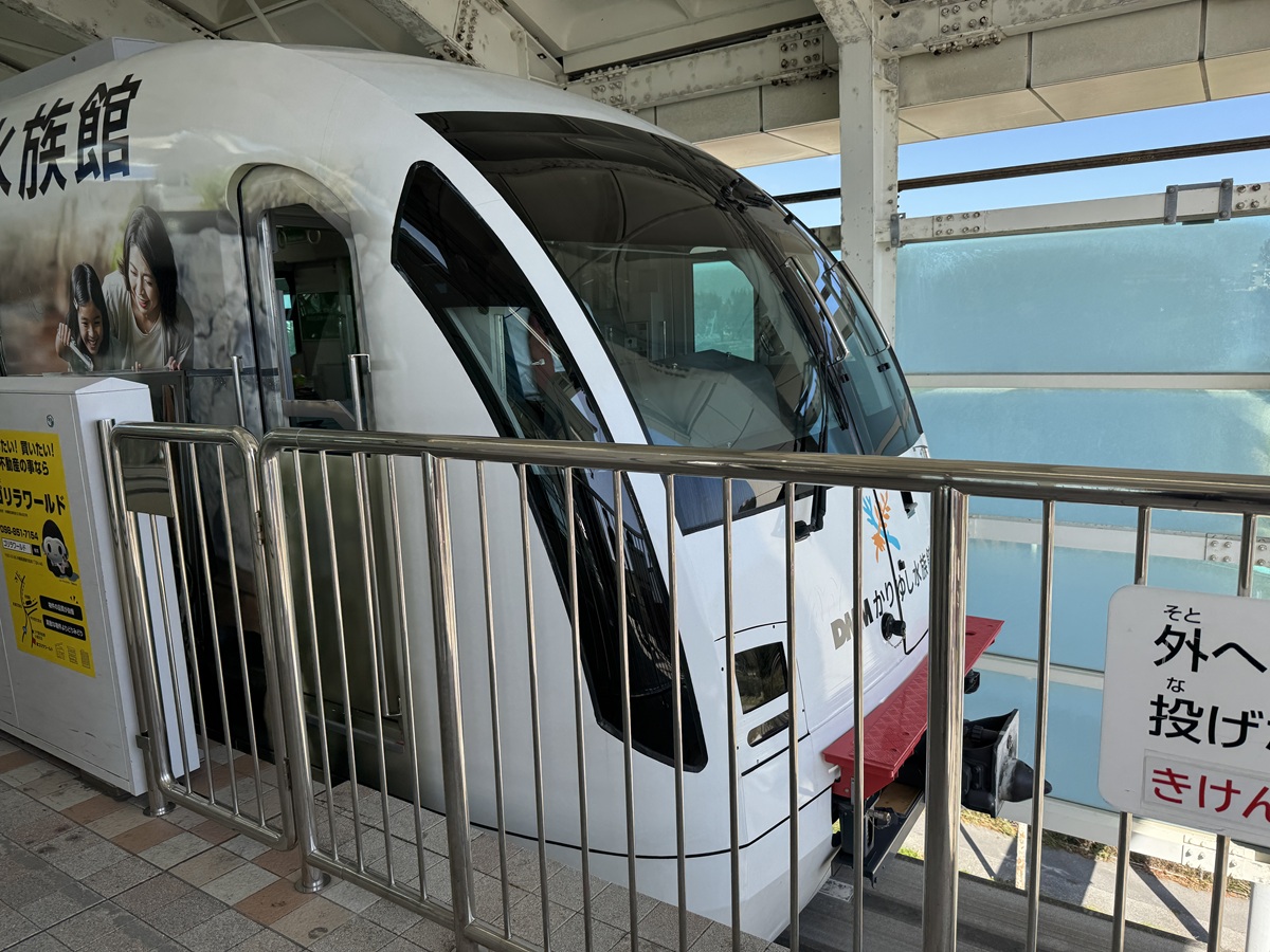 Yui Rail   No-2