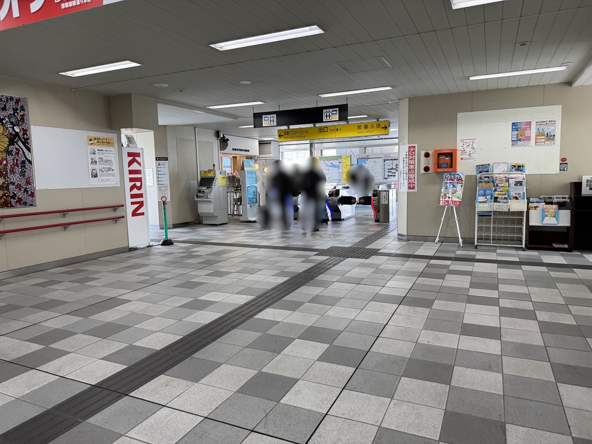 Asahibashi Station No-4
