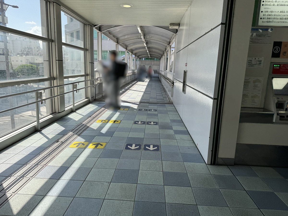 Asahibashi No-1