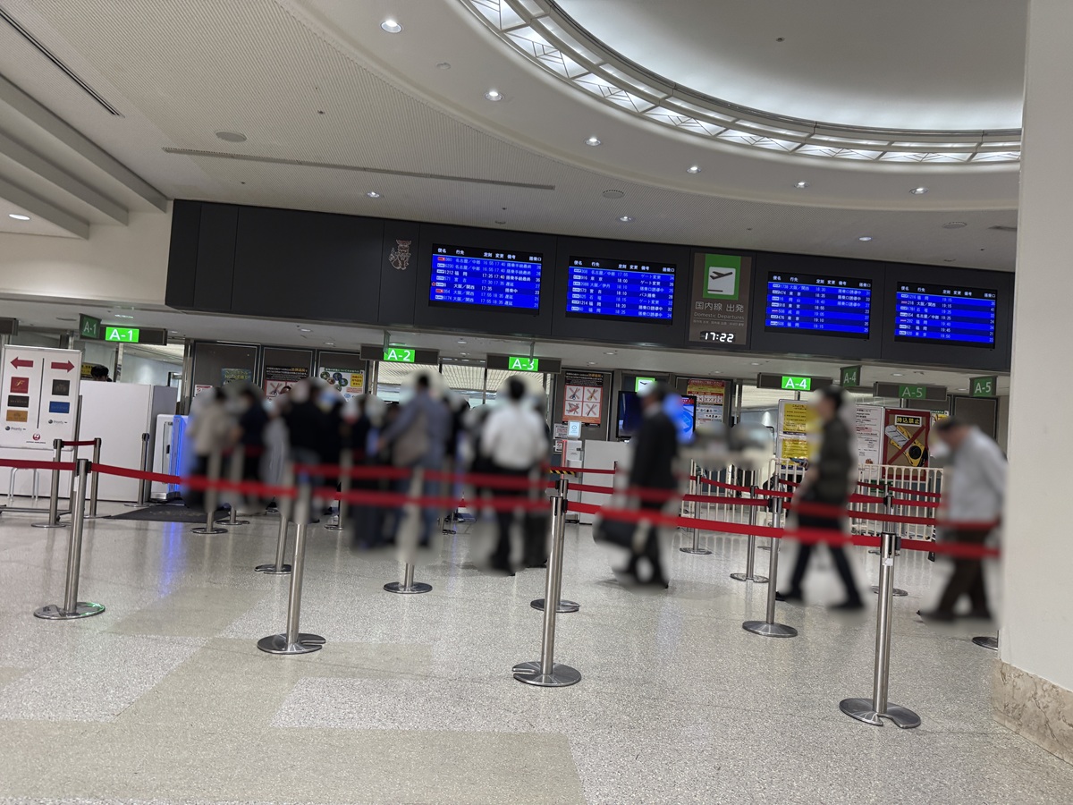 Naha Airport No-3