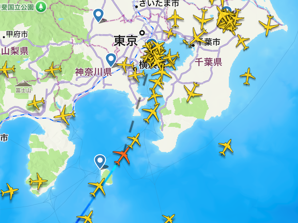 Flightradar No-2