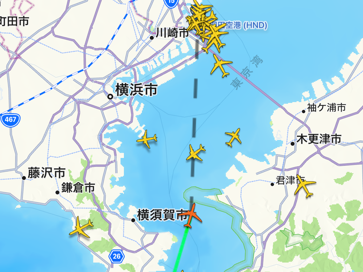 Flightradar No-3