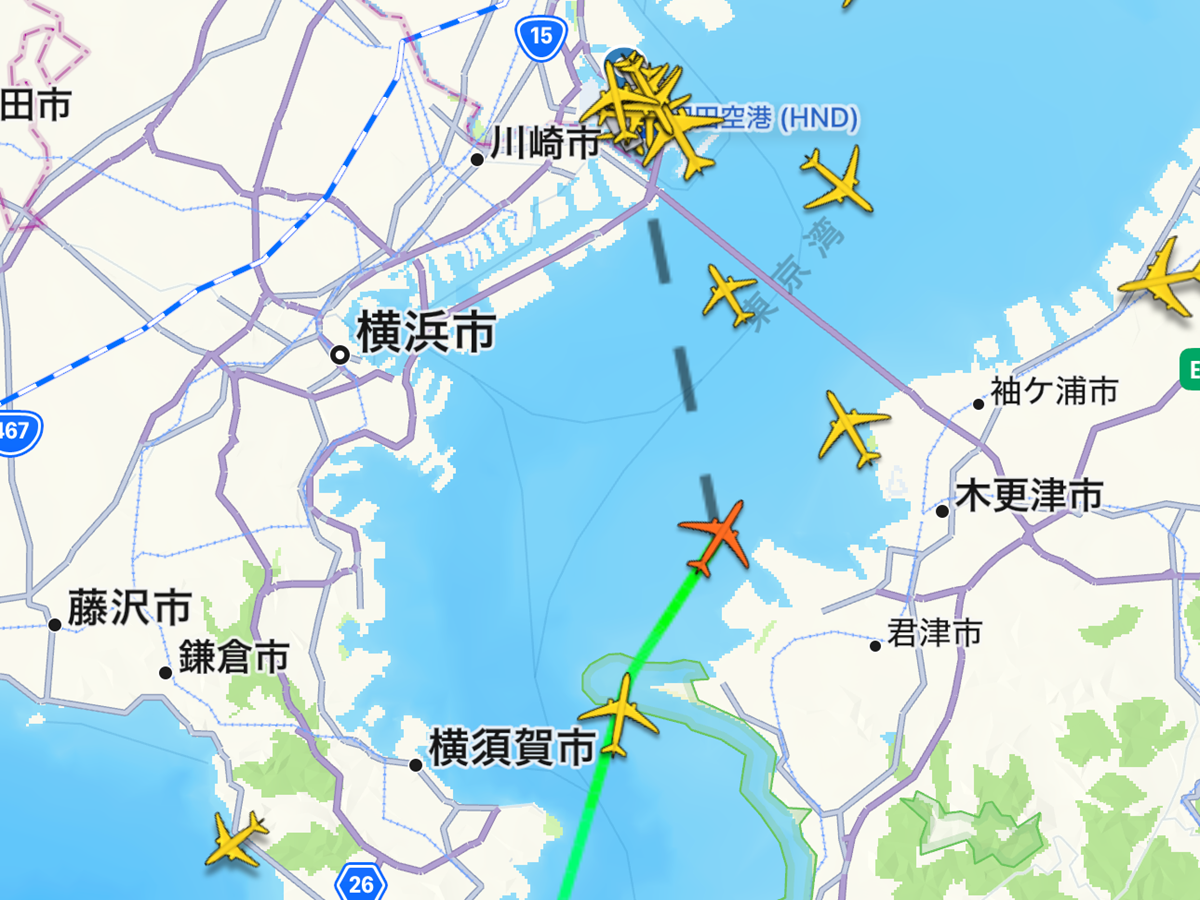 Flightradar No-4