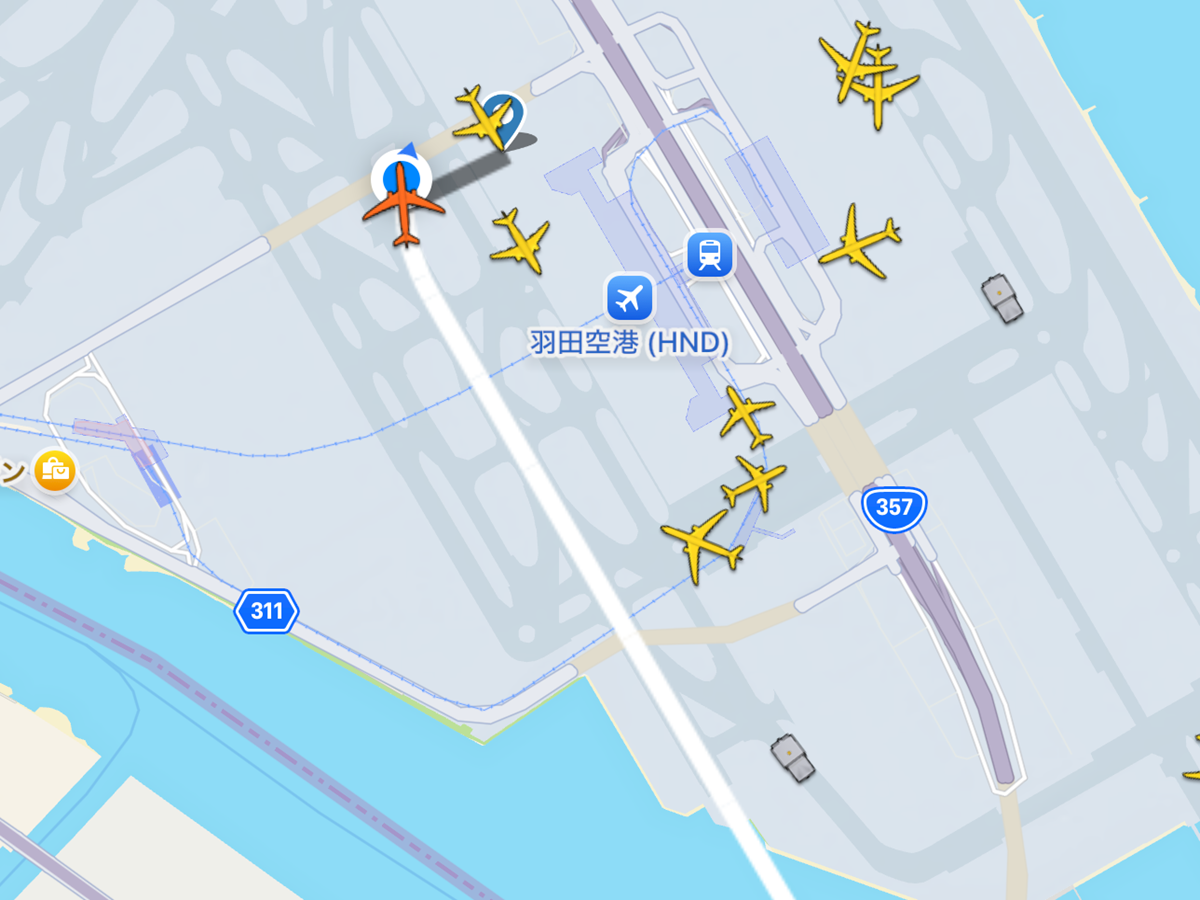 Flightradar No-6