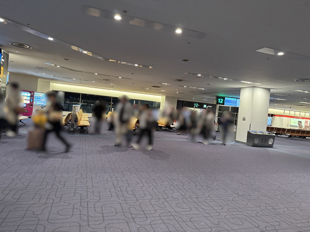 Haneda Airport No-1