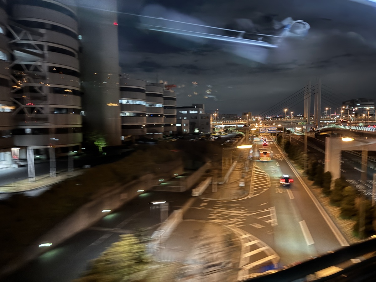 View from the Bus