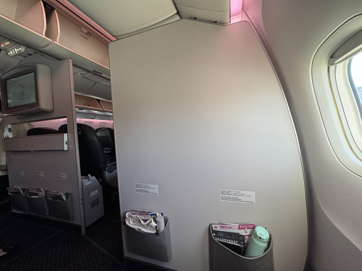 Inside the Airplane   No-2