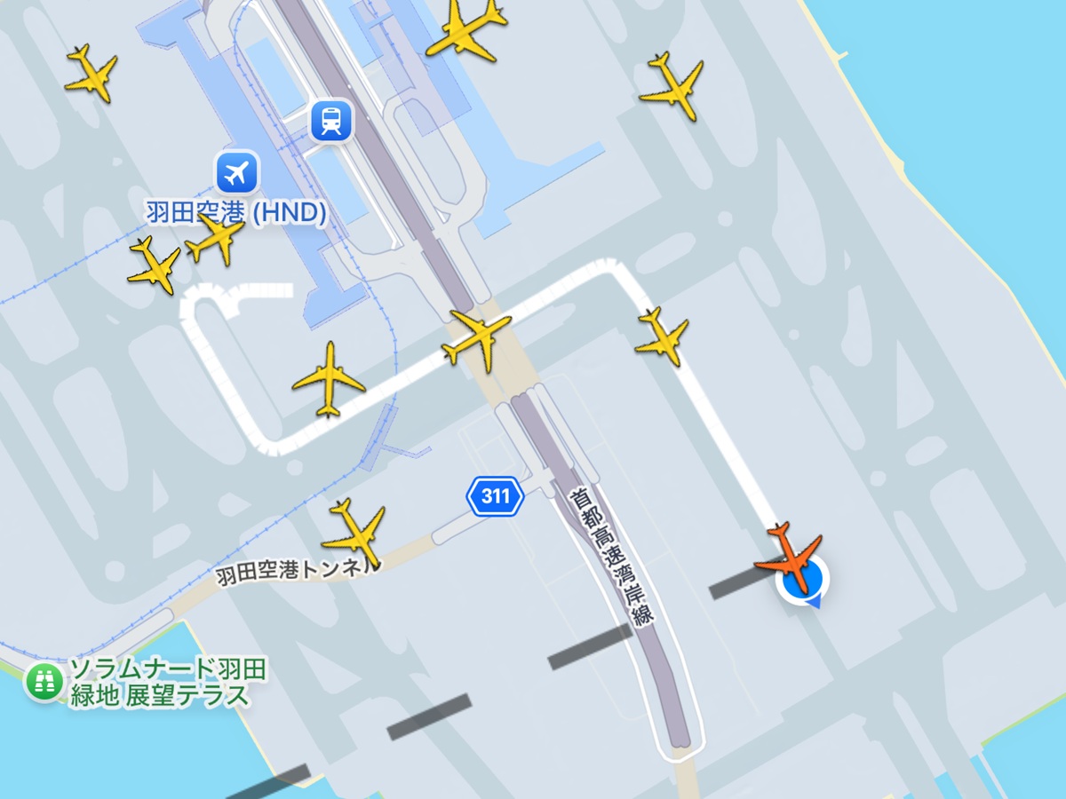 Flightradar   No-1