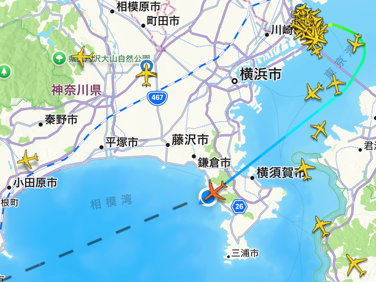 Flightradar   No-2