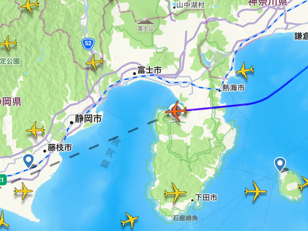 Flightradar   No-3