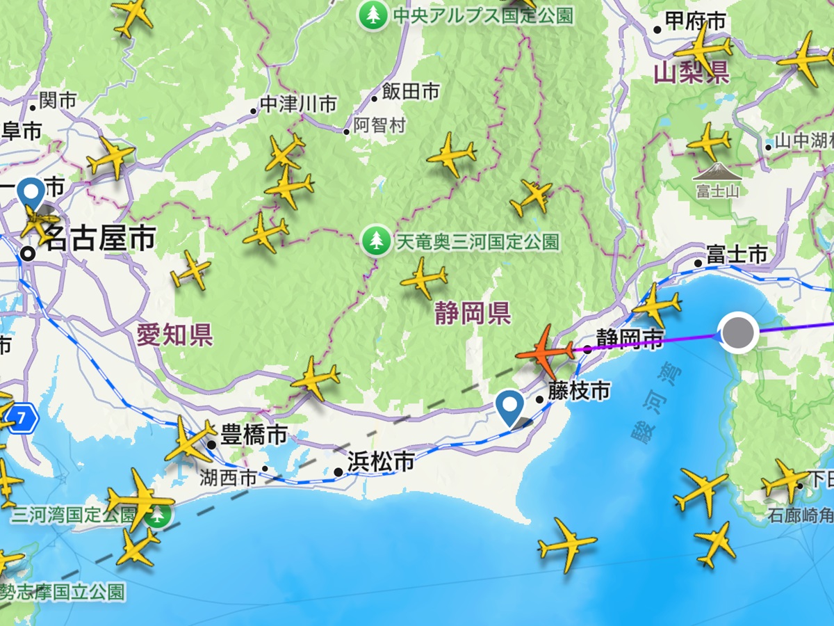 Flightradar   No-4