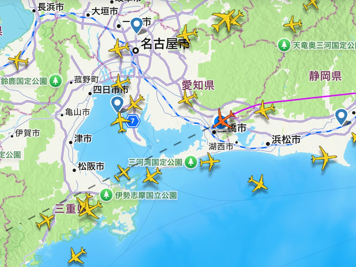 Flightradar   No-1