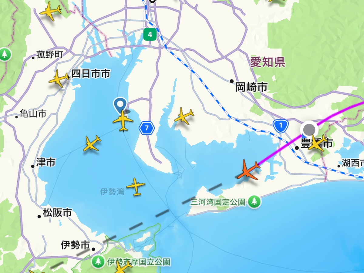 Flightradar   No-2