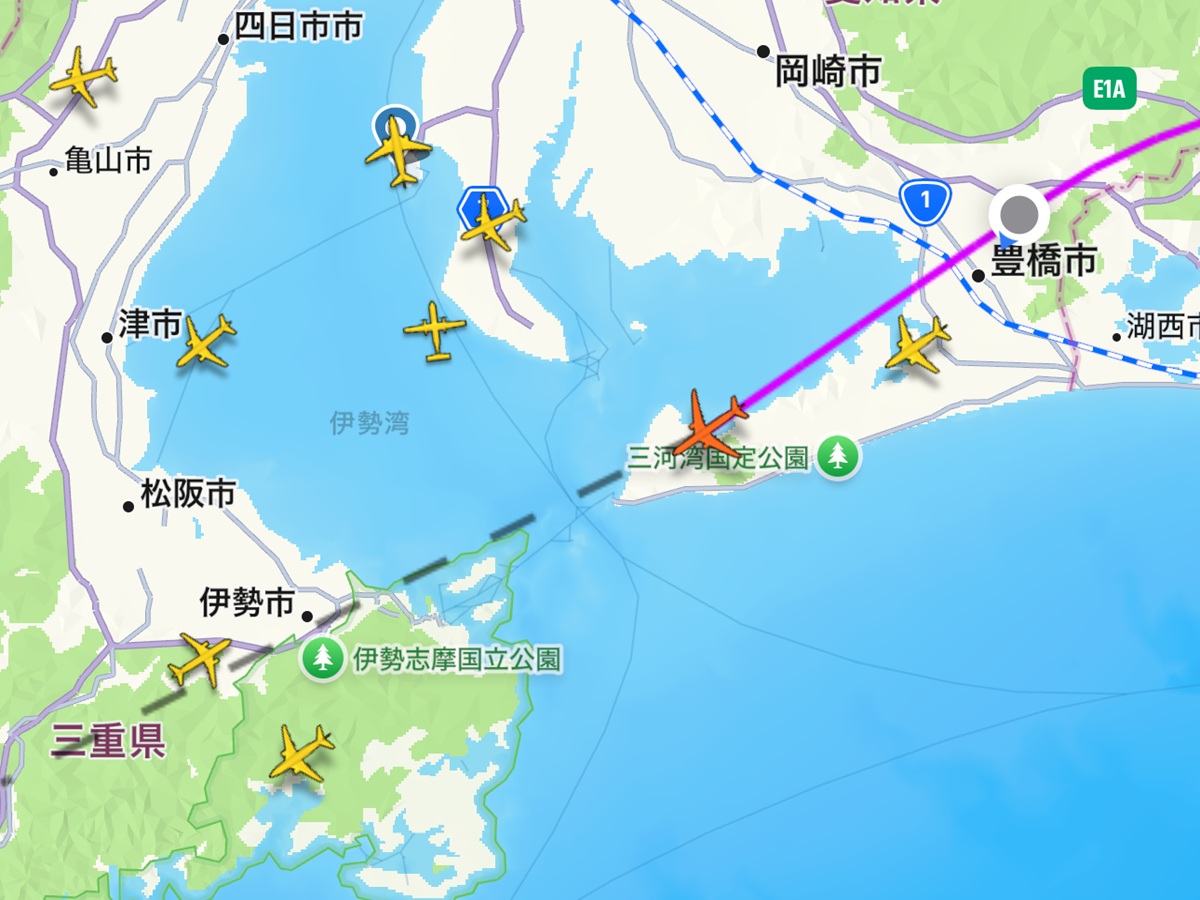Flightradar   No-3