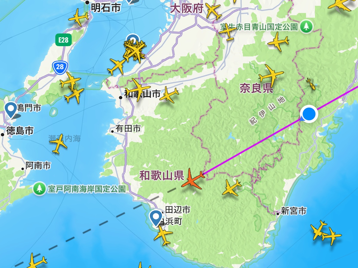 Flightradar   No-6