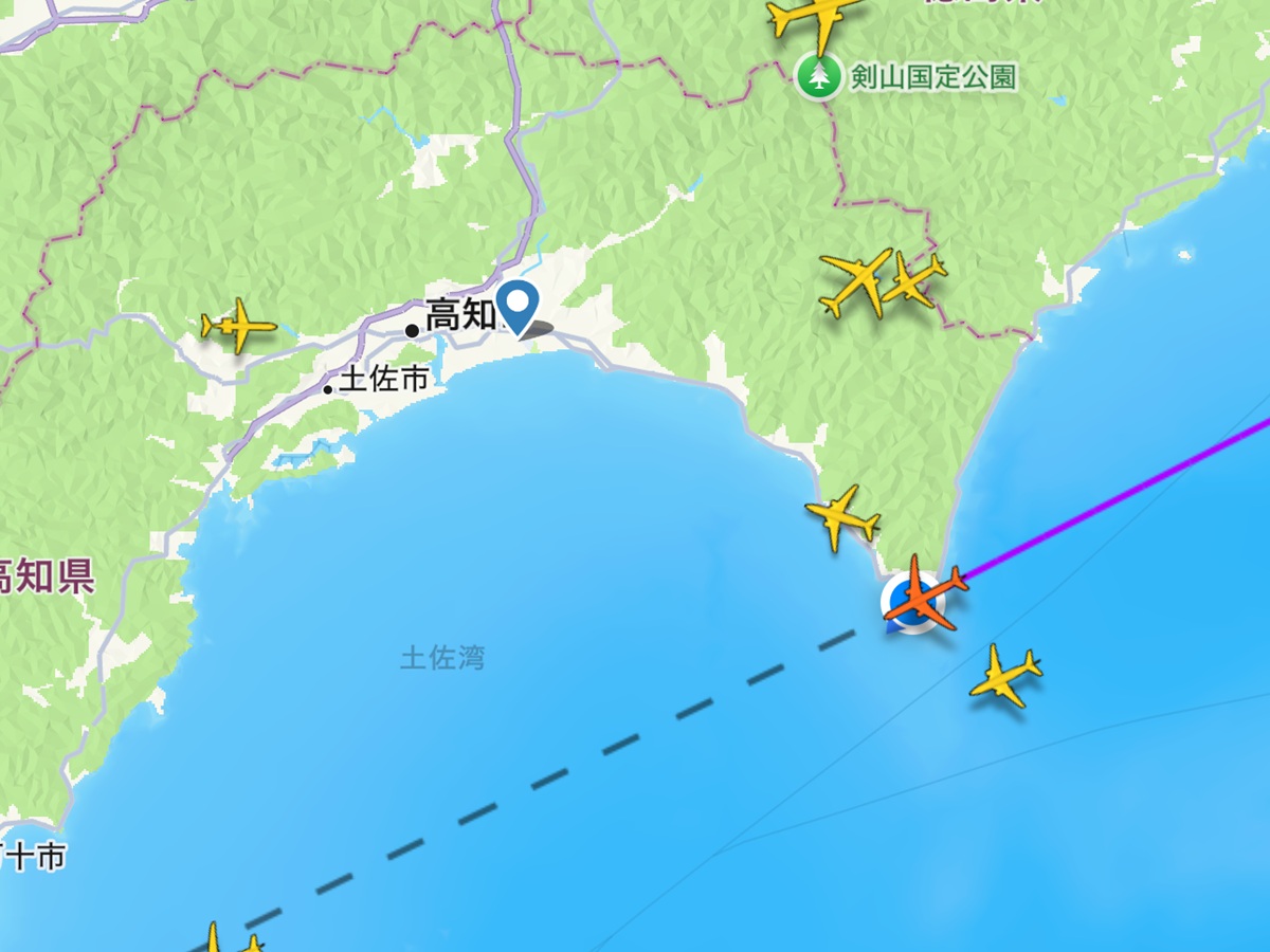 Flightradar   No-9