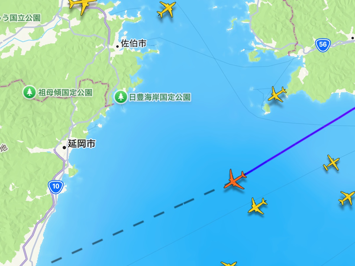 Flightradar   No-13