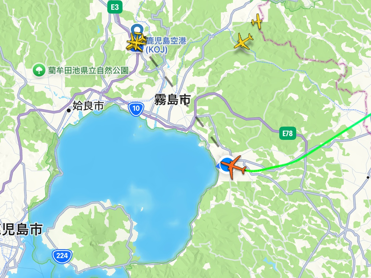Flightradar   No-20
