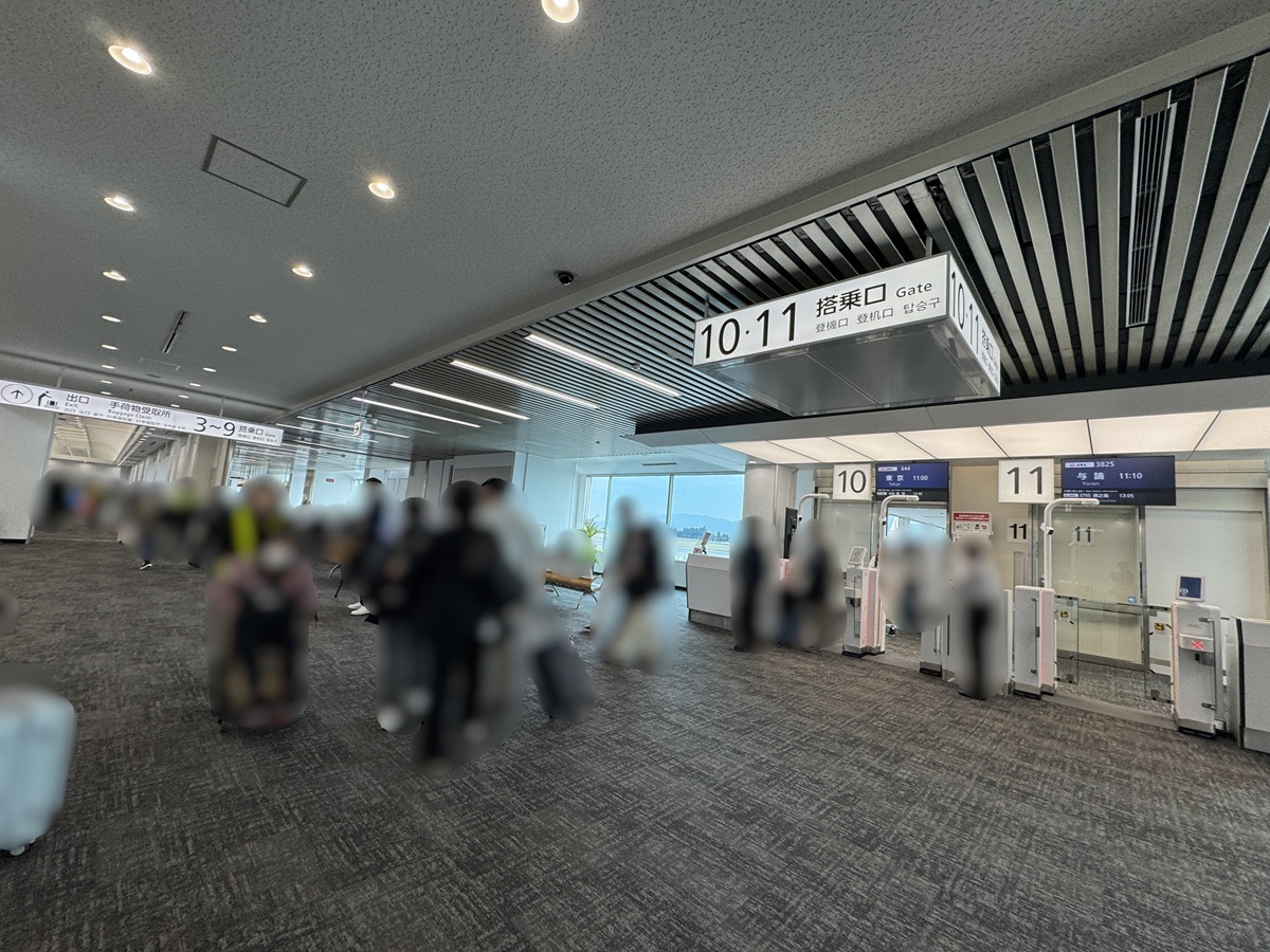 Kagoshima Airport   No-1