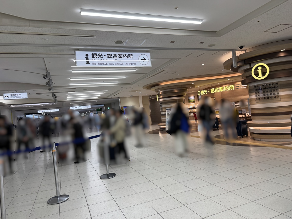 Kagoshima Airport   No-2