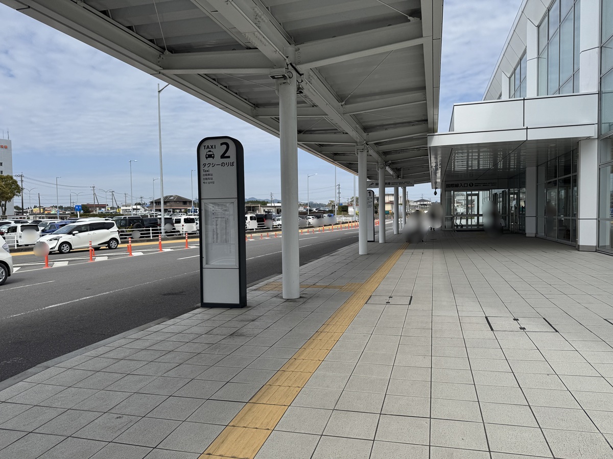 Kagoshima Airport   No-7