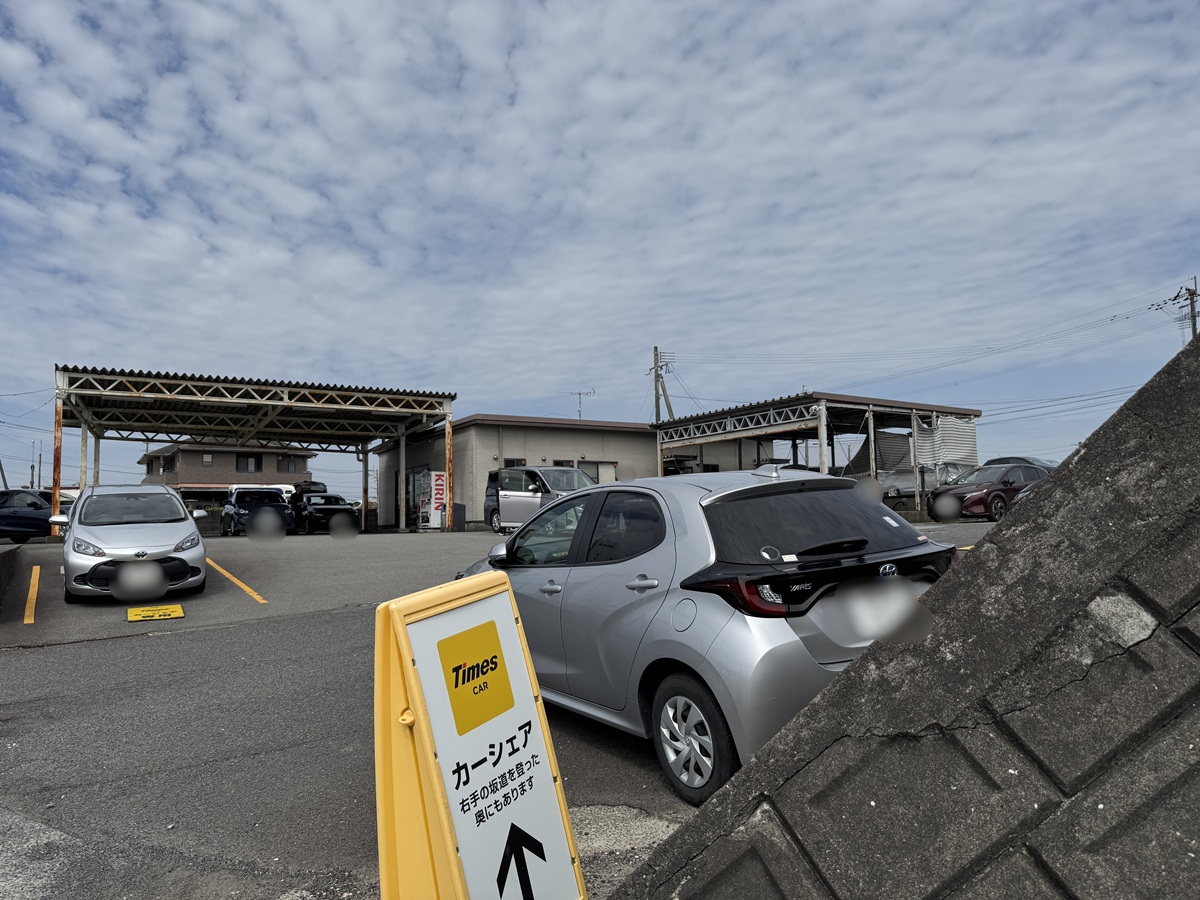 Times CAR RENTAL