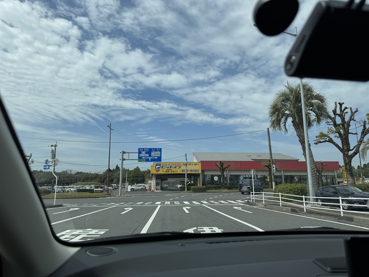 View from the Car   No-3