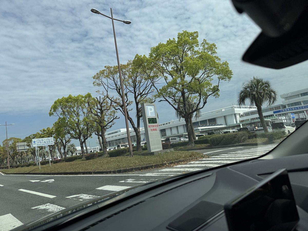 View from the Car   No-5