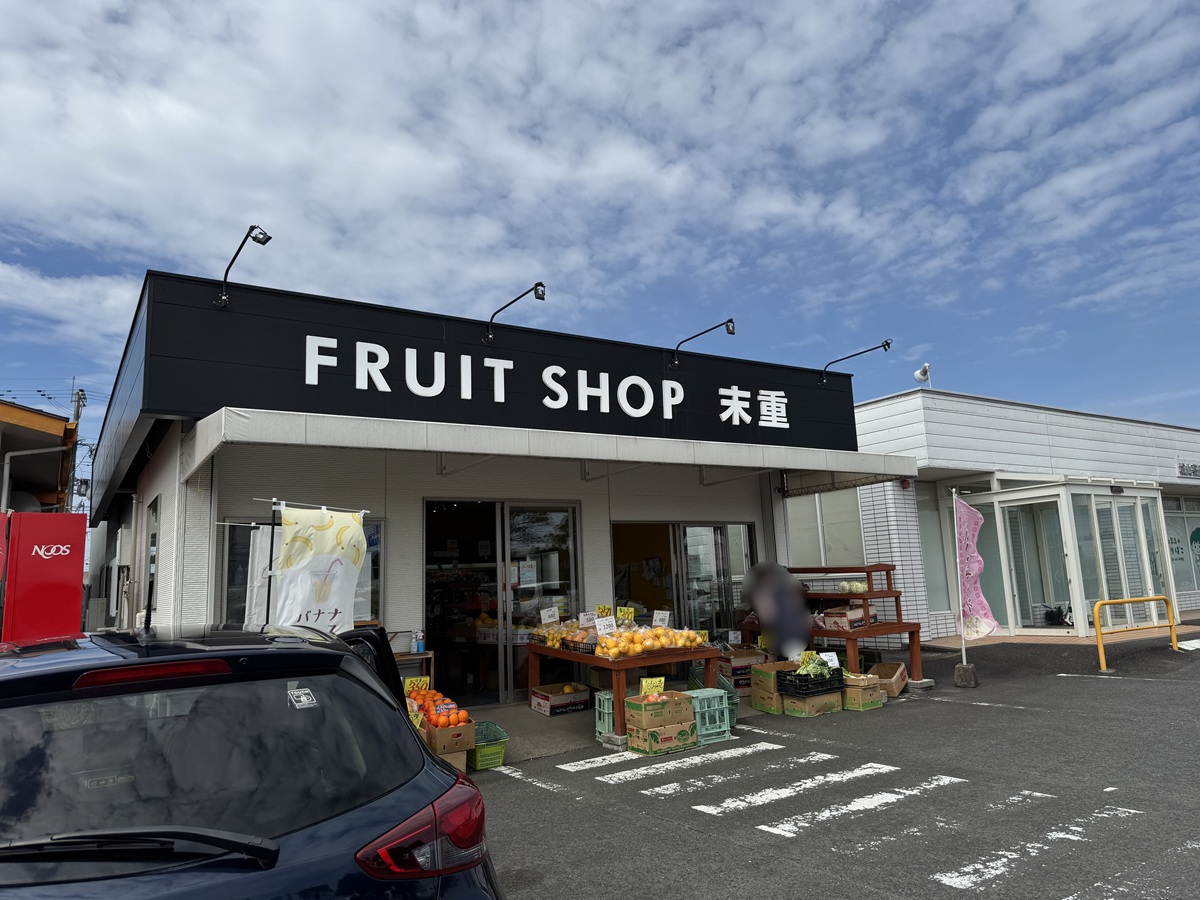 Fruit Shop Sueshige   No-1