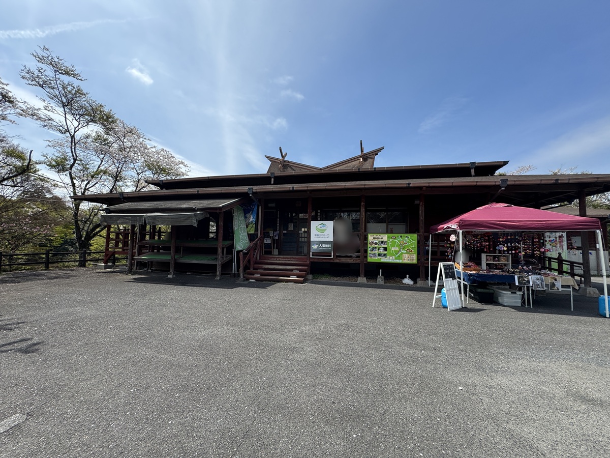 Kirishima Shinsuikyo No-19