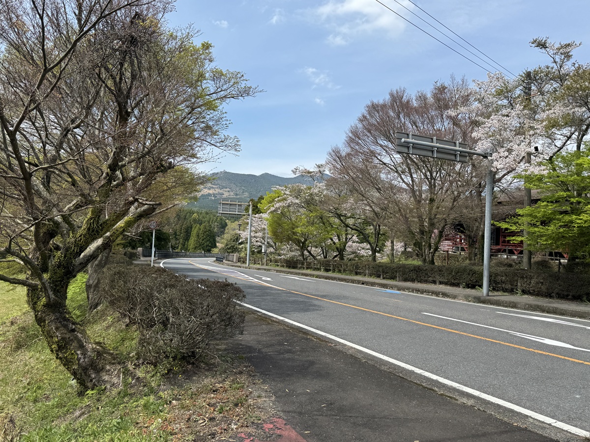 Kirishima Shinsuikyo No-24
