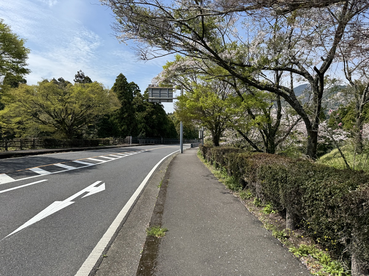 Kirishima Shinsuikyo   No-1