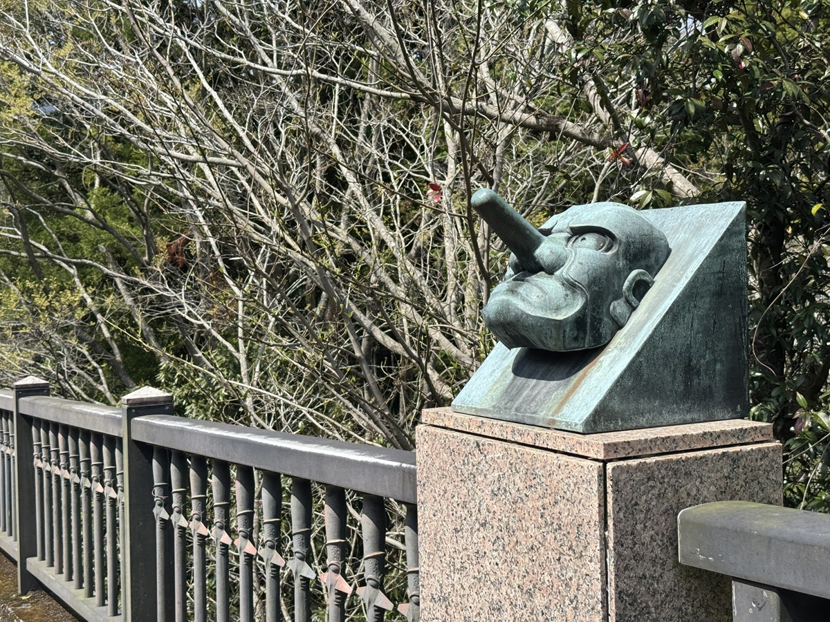 Kirishima Shinsuikyo   No-4