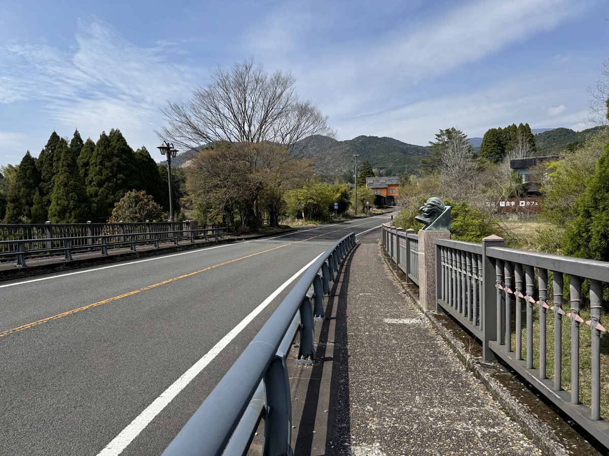 Kirishima Shinsuikyo   No-5