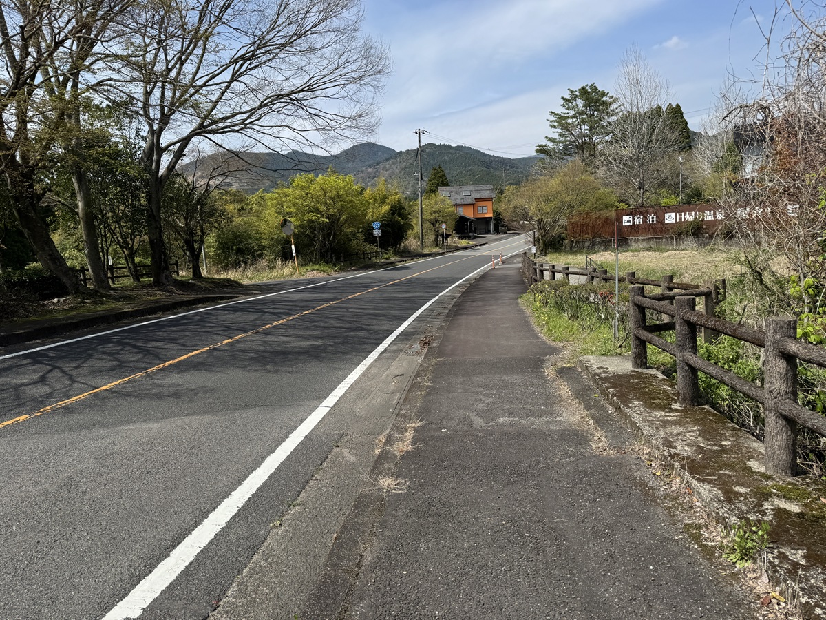 Kirishima Shinsuikyo   No-6
