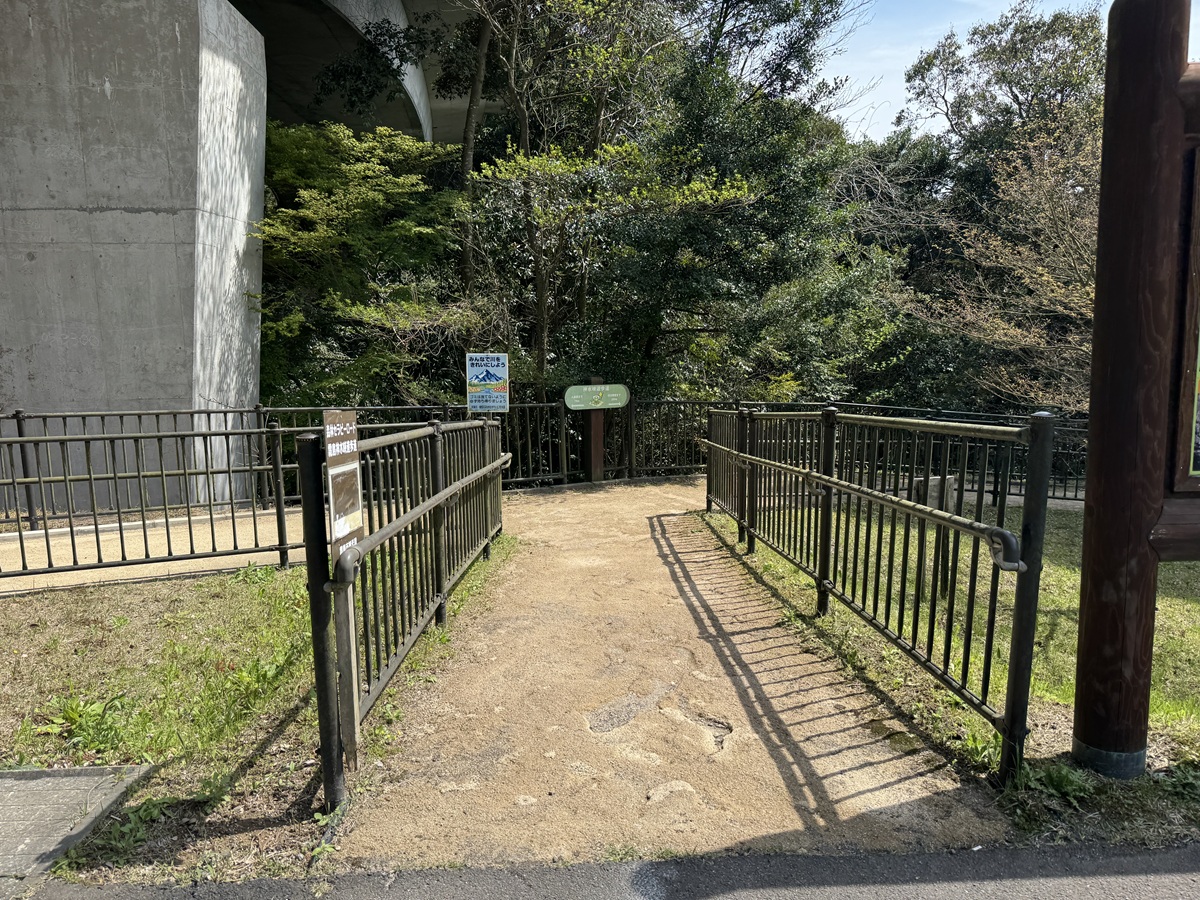 Kirishima Shinsuikyo   No-15