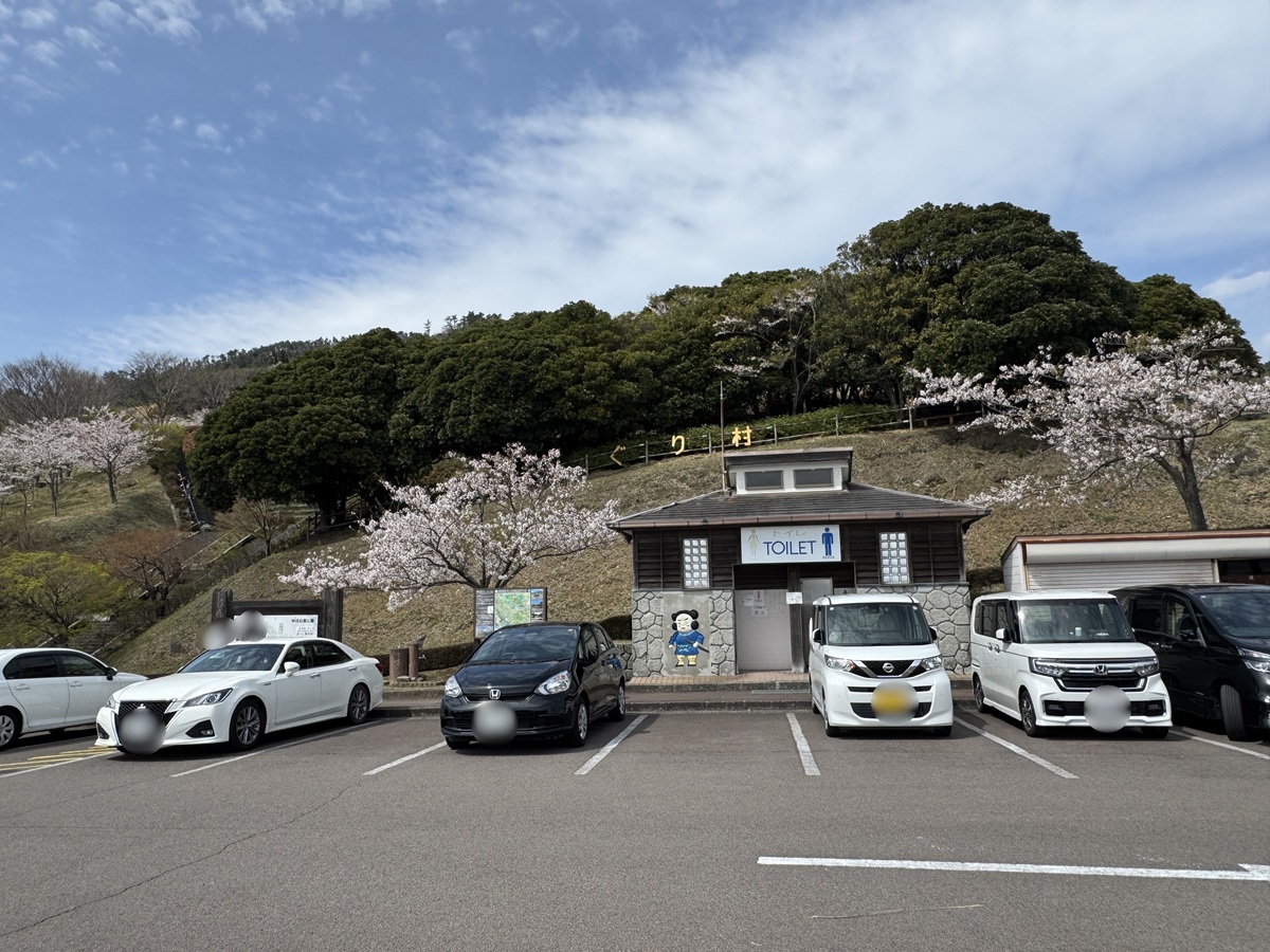 Kirishima Shinwanosato Park   No-1