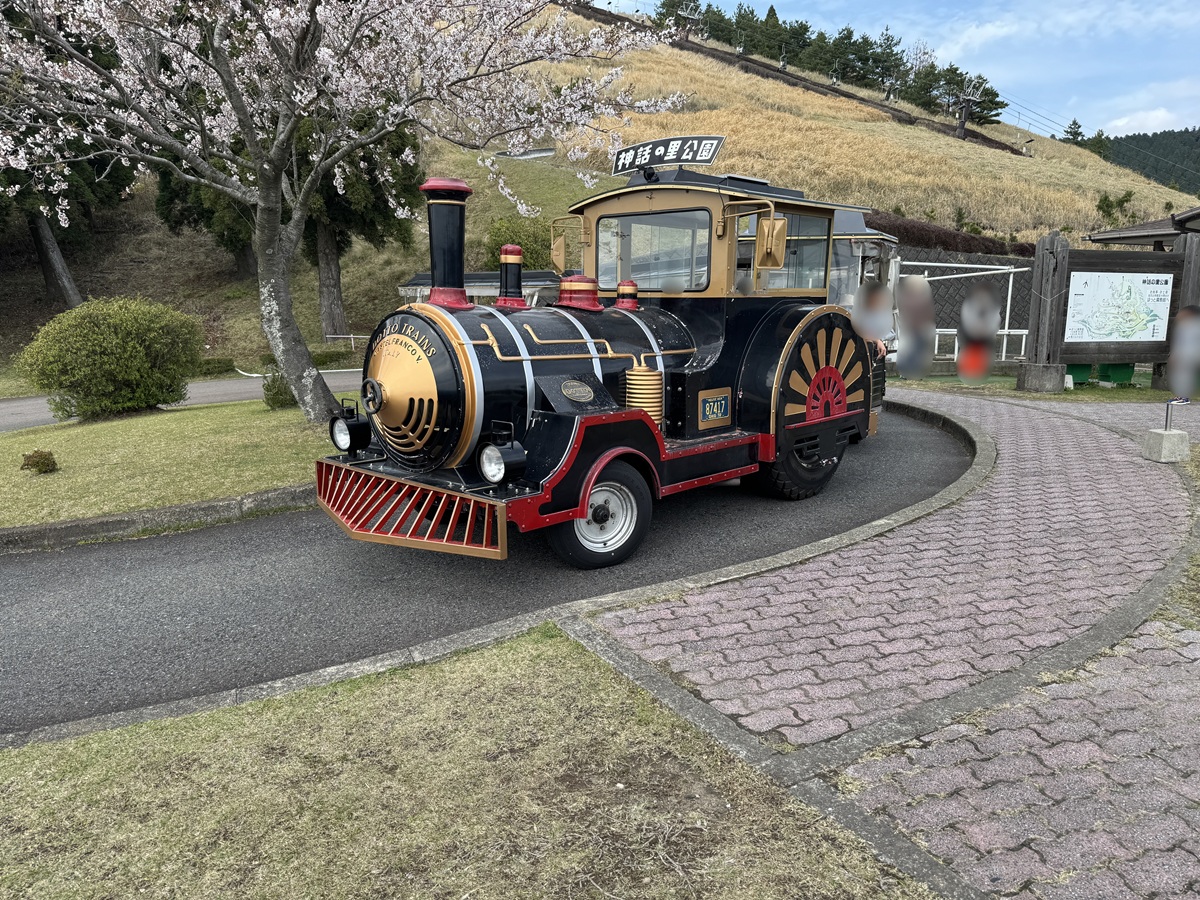 Kirishima Shinwanosato Park   No-20