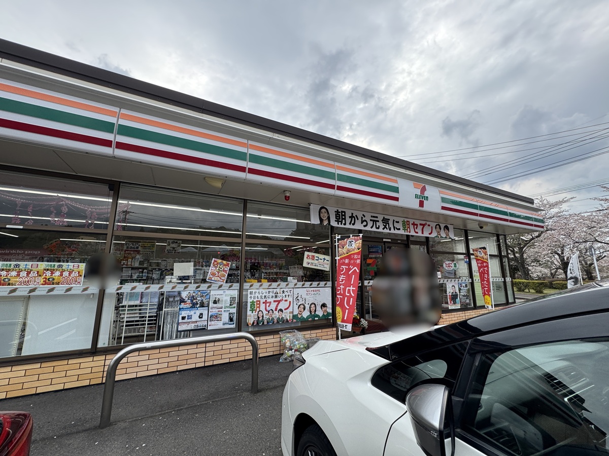 7-Eleven   No-1