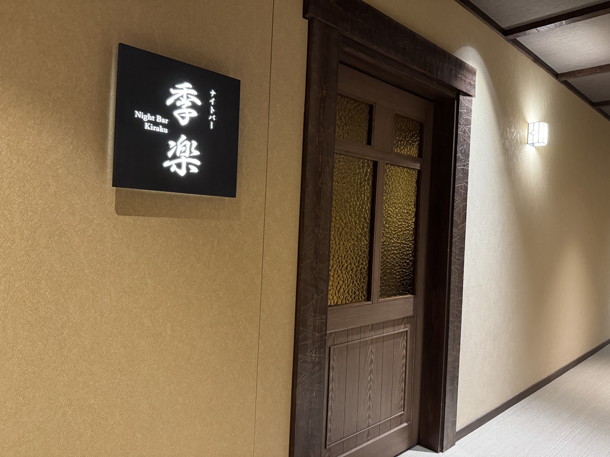 Lounge   No-1