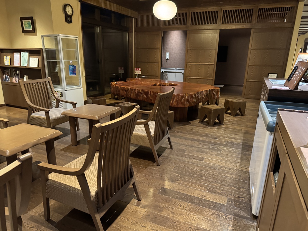 After-Bath Lounge   No-1