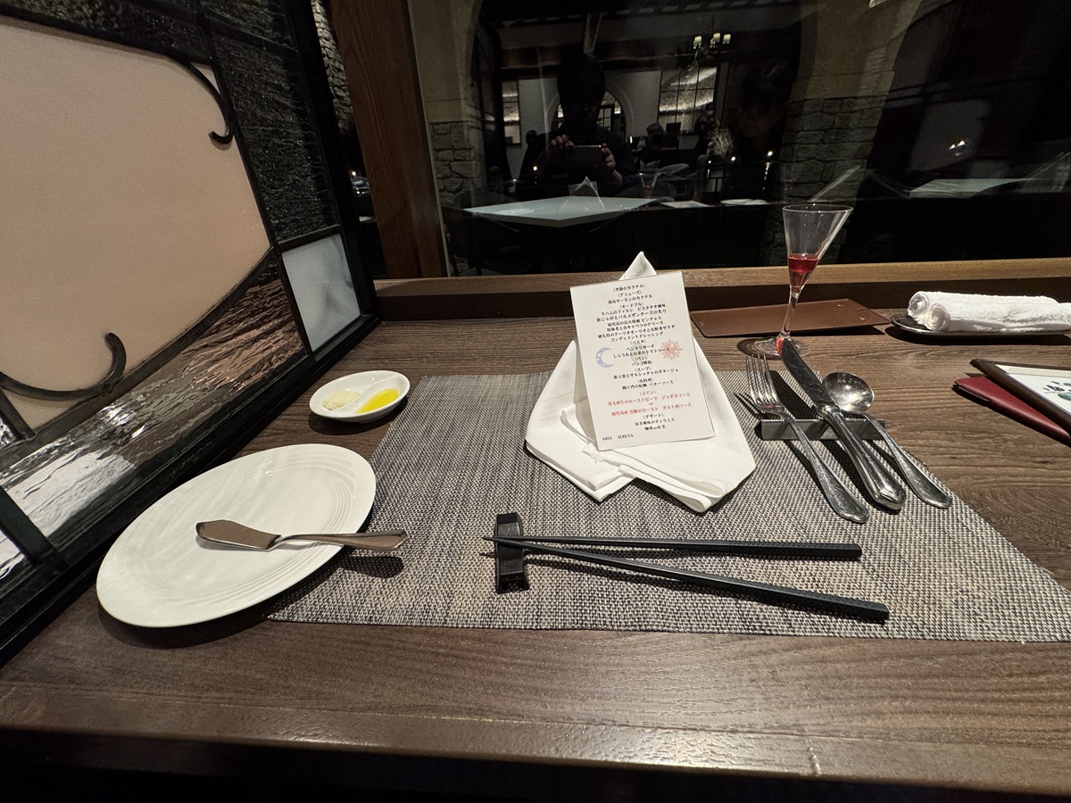 Dinner Menu   No-1