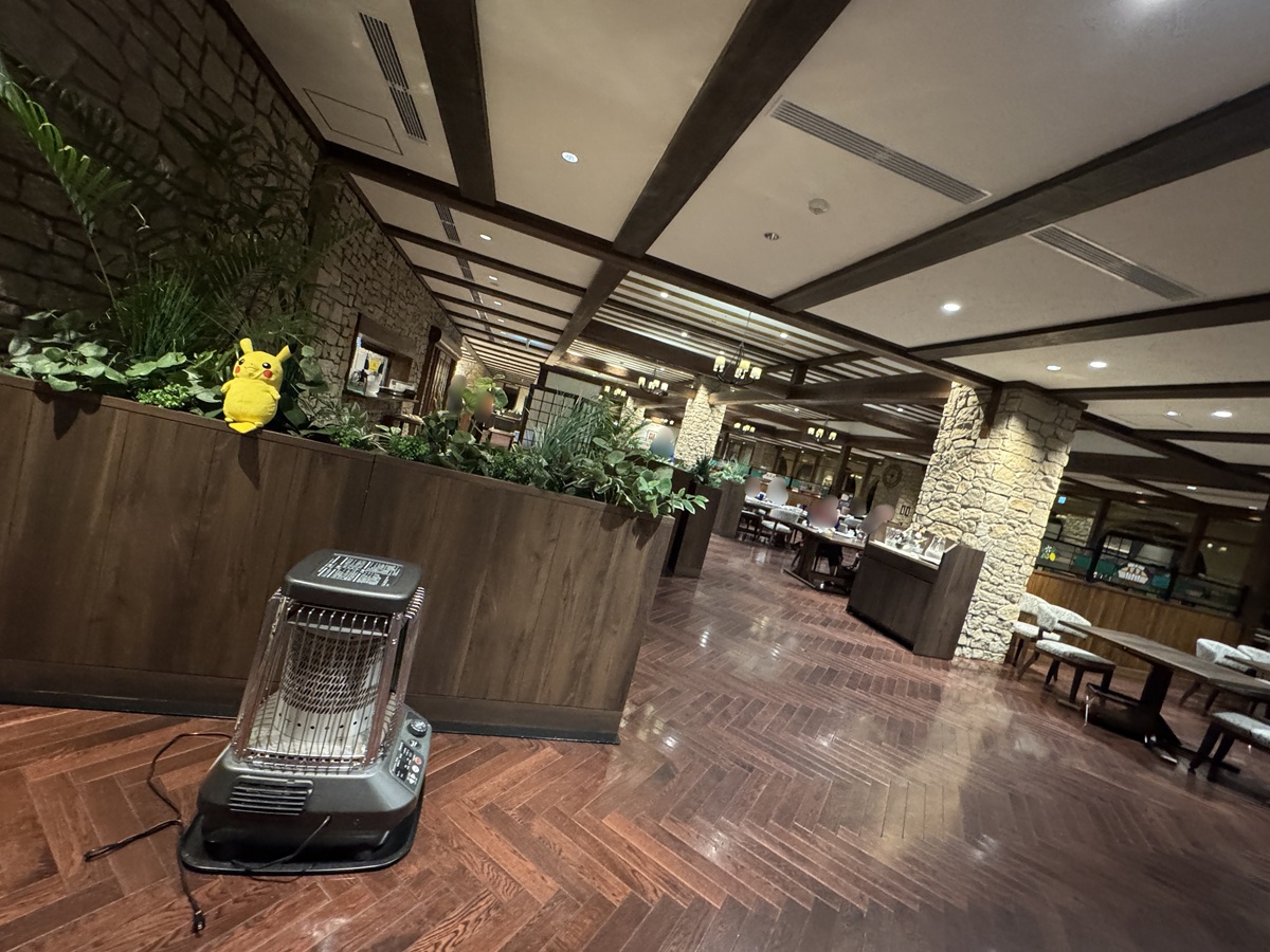 Restaurant Aria Serena   No-2